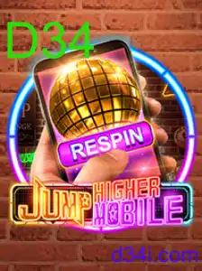 JumpHighermobile
